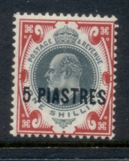 BFPO-Levant-1909-KEVII-Portrait-Opt-5pi-on-1-MLH