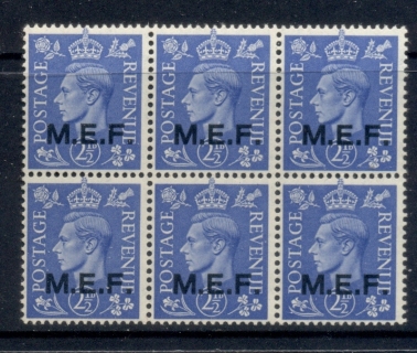 BFPO-MEF-1942-43-KGVI-Portrait-2-5d-blk6-MUH