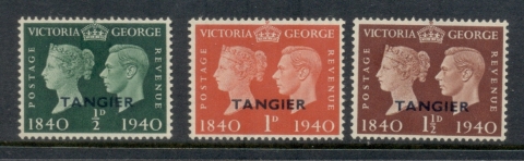 BFPO-Tangier-1940-Stamp-centenary-MLH