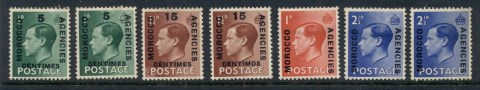 Morocco-Agencies-1936-KEVIII-Assorted-faults-MLH