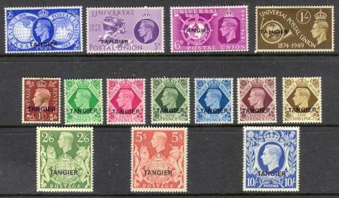 Morocco-Agencies-Int-1937-55-Asst-14-Lot10864