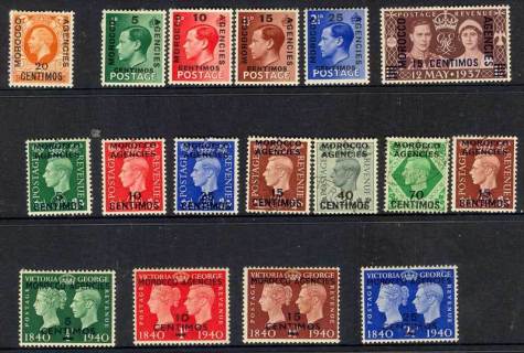 Morocco-Agencies-Sp-1936-40-Asst-17-MLH-FU-Lot10860