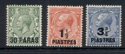 Turkish-Empire-1921-KGV-Asst-MLH