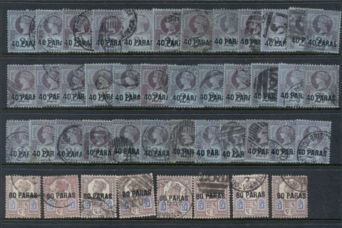 BFPO-Levant-1887-QV-40p-on-2-5d