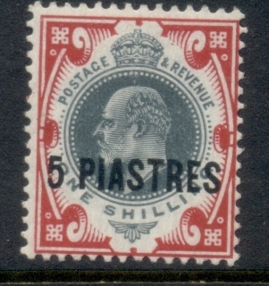 BFPO-Levant-1909-KEVII-Portrait-Opt-5pi-on-1-MLH