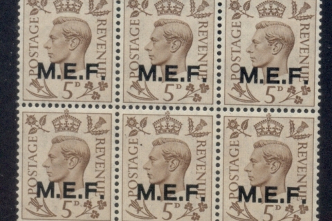 BFPO-MEF-1942-43-KGVI-Portrait-5d-blk6-MUH