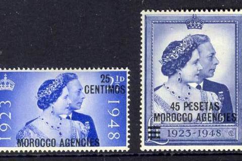 Morocco-Agencies-Sp-1948-KGVI-Silver-Wedding-MLH-Lot10859