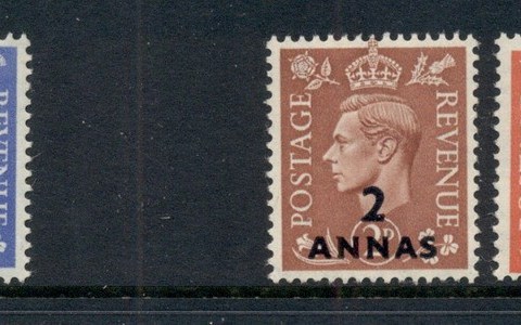 Muscat-Oman-1951-KGVI-Portraits-Asst-MUH