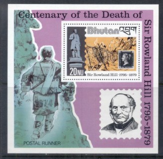 Bhutan-1979-Rowland-Hill-MS-MUH