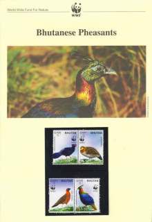 Bhutan 2003 WWF Bhutanese Pheasants