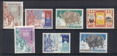 Bhutan-1962-Pictorials-MUH