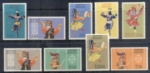 Bhutan-1964-Dancers-MLH