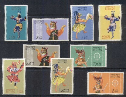 Bhutan-1964-Dancers-MUH