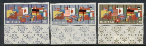 Bhutan-1964-In-Memory-of-those-who-died-in-Service-of-their-Counrty-MUH_1