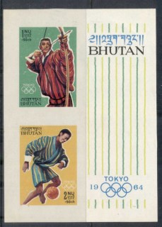 Bhutan-1964-Summer-Olympics-2