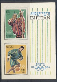 Bhutan-1964-Summer-Olympics