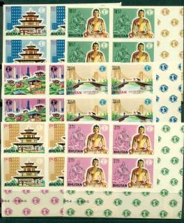 Bhutan-1965-Buildings-IMPERF-Blk-4-MUH-Lot21389