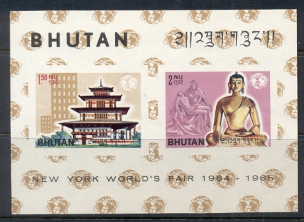 Bhutan-1965-New-York-Worlds-fair-MS-MUH