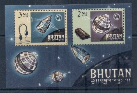 Bhutan-1966-ITU-Centenary-MS-MUH