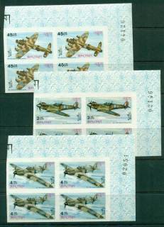 Bhutan-1967-Airplanes-IMPERF-Blk-4-MUH-Lot21394