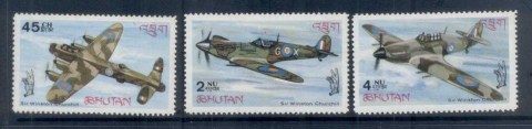 Bhutan-1967-Airplanes-MUH