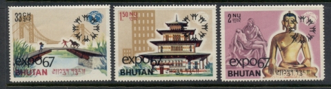 Bhutan-1967-Expo-67-Opt-MUH