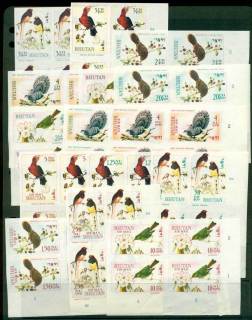 Bhutan-1968-Birds-IMPERF-Blks-4-MUH-Lot21402