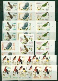 Bhutan-1968-Birds-IMPERF-pairs-MUH-Lot21401