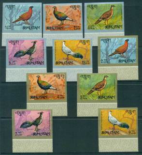 Bhutan-1968-Pheasants-IMPERF-MUH-Lot21397