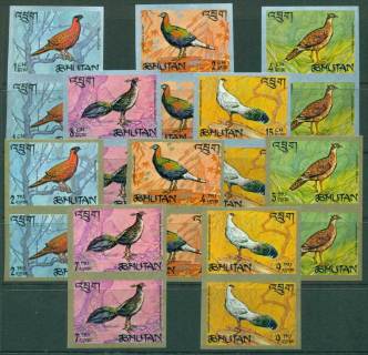 Bhutan-1968-Pheasants-IMPERF-pairs-MUH-Lot21398