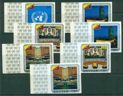 Bhutan-1971-United-Nations-IMPERF-MUH-Lot21424