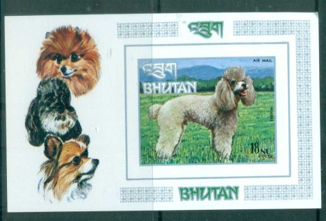 Bhutan-1972-Dogs-1-IMPERF-MS-MUH