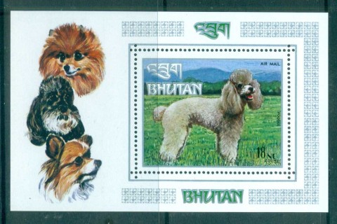 Bhutan-1972-Dogs-1-MS-MUH