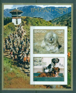 Bhutan-1972-Dogs-2-IMPERF-MS-MUH