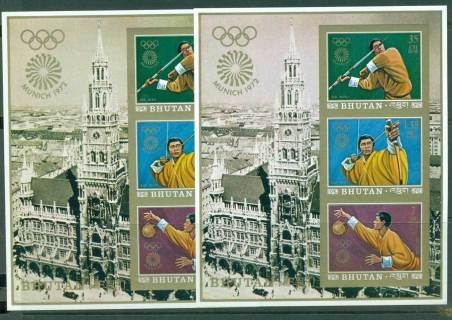 Bhutan-1972-Munich-Olympics-IMPERF-2x-Shades-MS-MUH-Lot21420