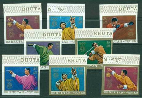 Bhutan-1972-Munich-Olympics-IMPERF-MUH-Lot21417