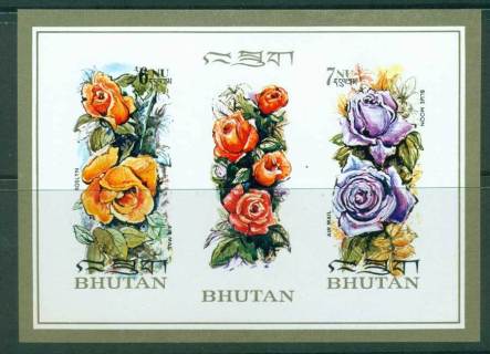 Bhutan-1973-Flowers-Perfumed-IMPERF-MS-MUH-Lot21414