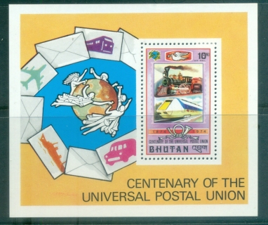 Bhutan-1974-Centenary-of-UPU-MS-MUH-lot76425