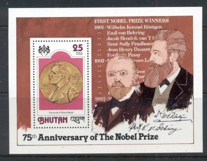 Bhutan-1978-Nobel-Prize-Medal-MS-MUH