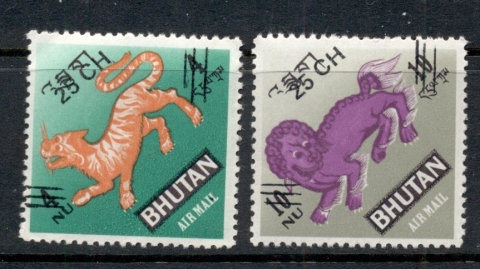 Bhutan-1978-Opts-25ch-Asst-2-MUH