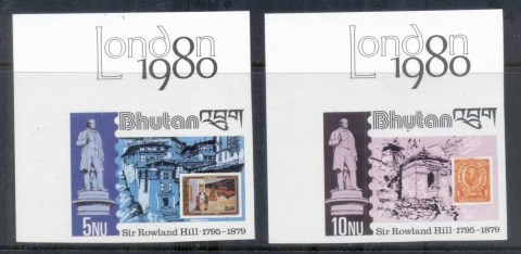 Bhutan-1979-Rowland-Hill-IMPERF-MUH