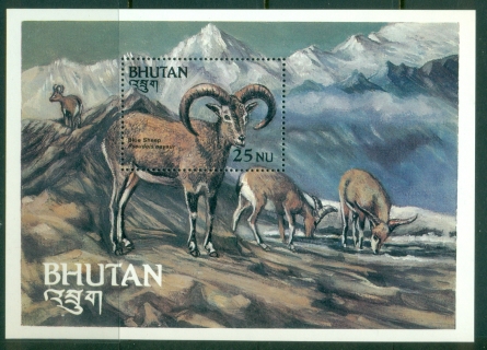 Bhutan-1984-Endangered-Species-Blue-Sheep-MS-MUH