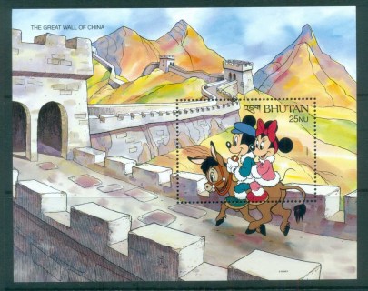 Bhutan-1991-Disney_1