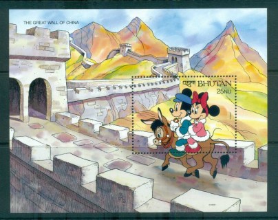 Bhutan-1991-Disney_16