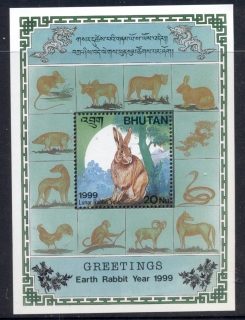 Bhutan-1999-New-Year-of-the-Rabbit-MS-MUH