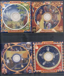 Bhutan-2007-09-CD-Stamps