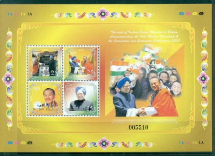 Bhutan-2008-India-Prime-Minister-Visit-MS-MUH-lot82738