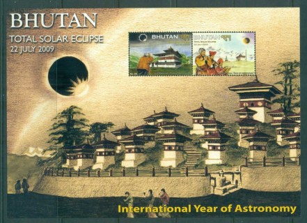 Bhutan-2009-International-Year-of-Astronomy-MS-MUH-lot82735