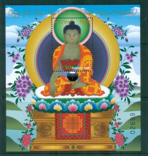 Bhutan-2014-Lord-Buddha-MS-MUH-lot82991