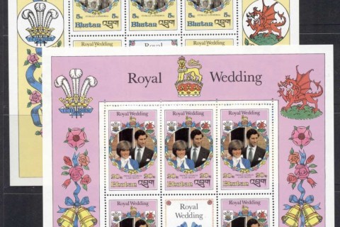 Bhutan-1981 Royal Wedding Charles & Diana